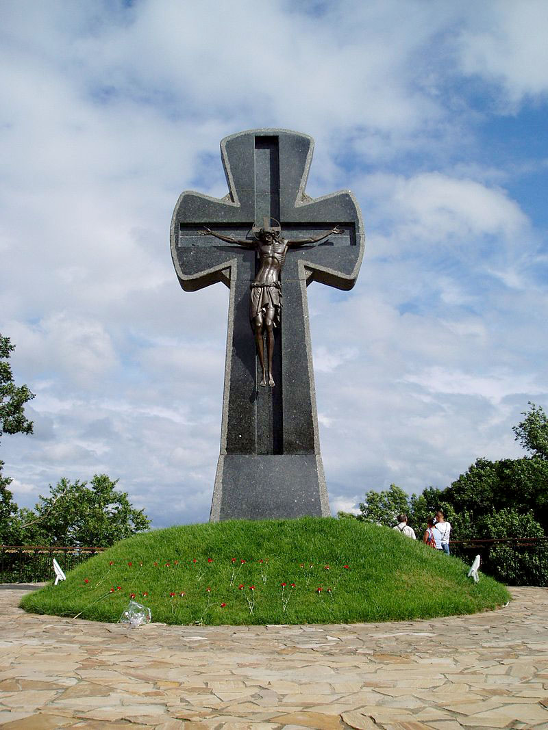Меморіальний комплекс